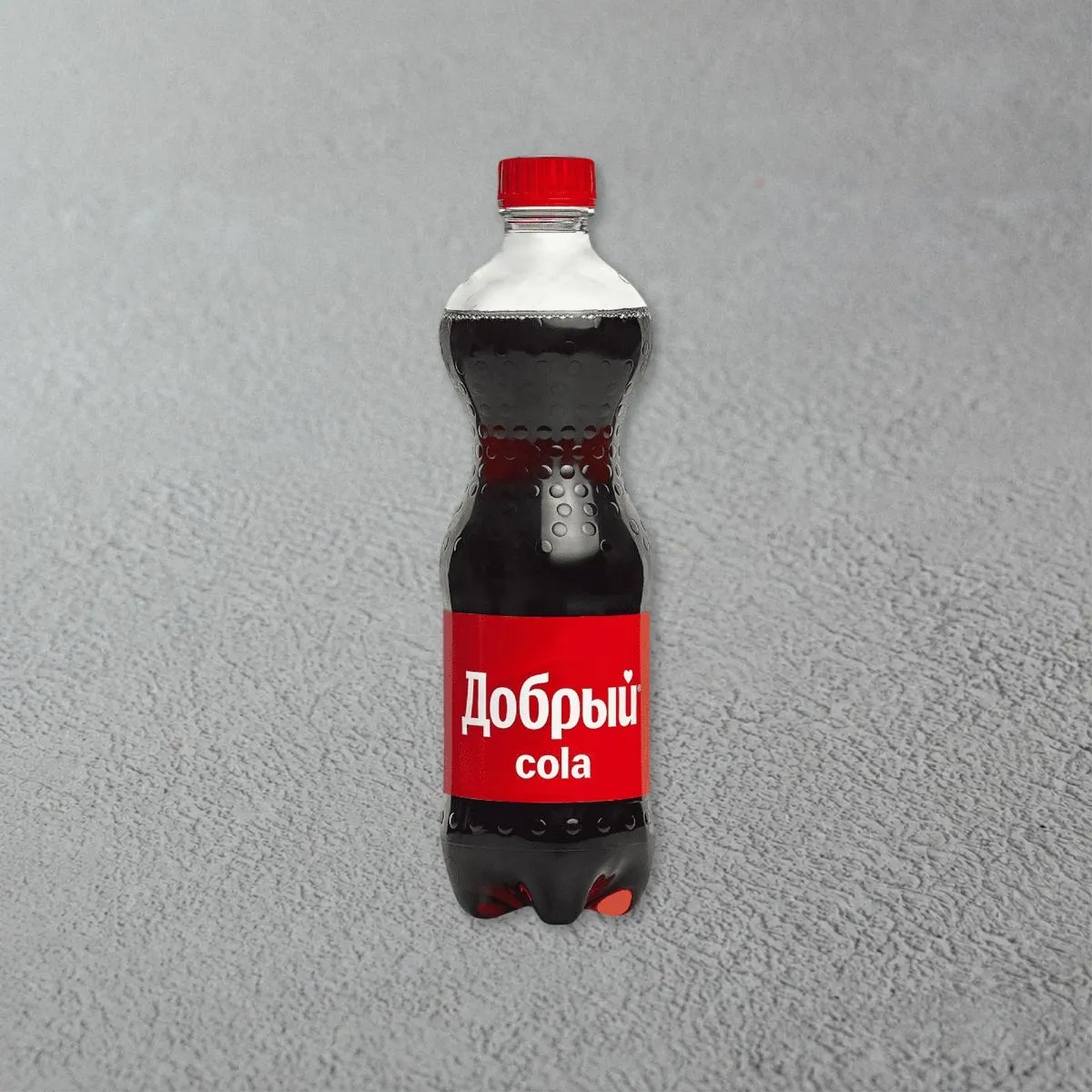 Добрый Кола