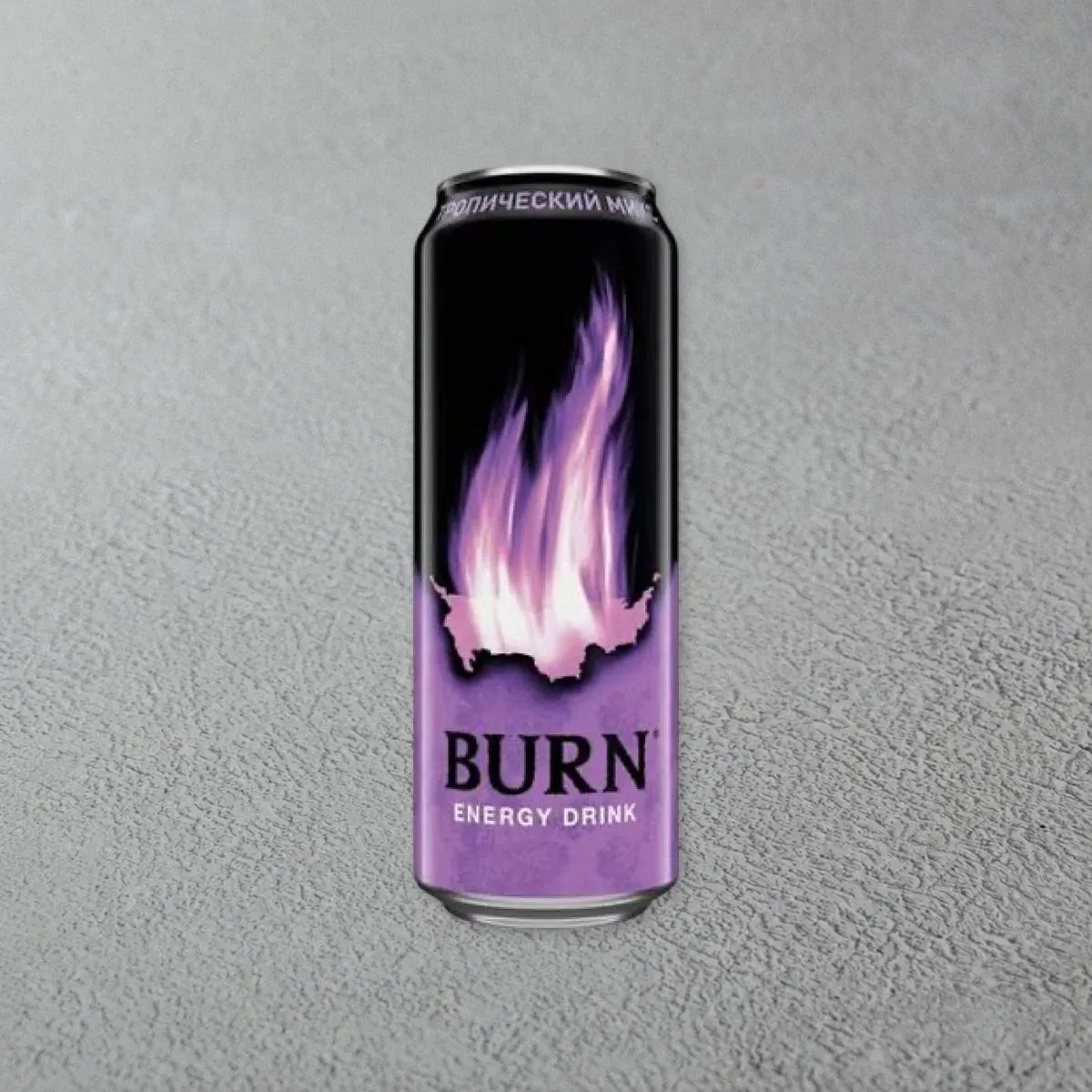 Энергетик Burn